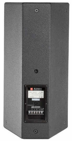 JBL AM5212/95-WRC