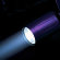 American DJ Pinspot II LED American DJ Pinspot II LED