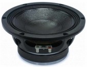 JBL 2169H (339111-001X) 8' JBL 2169H (339111-001X) 8'