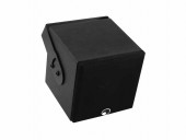 OMNITRONIC QI-5 Coaxial Wall Speaker black OMNITRONIC QI-5 Coaxial Wall Speaker black