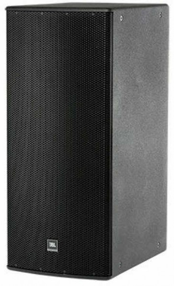 JBL ASB4128-WRX