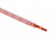 EUROLITE Multiprofile for LED Strip silver 4m