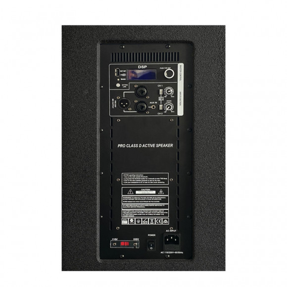 RQ SONIC AC21 Акустический комплект 1600 Вт