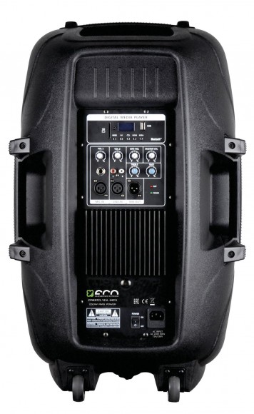 Volta PRESTO-12A MP3