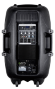 Volta PRESTO-15A MP3
