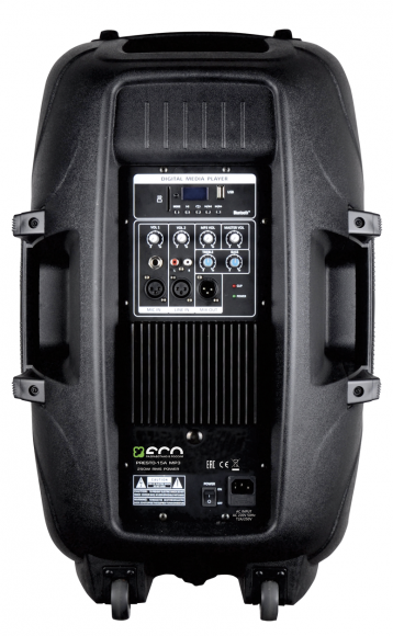 Volta PRESTO-15A MP3