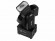 EUROLITE LED MFX-1 Beam Effect