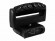 FUTURELIGHT Wave LED Moving Bar