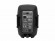 OMNITRONIC VFM-208AP 2-Way Speaker, active