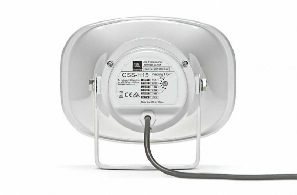 JBL CSS-H15 JBL CSS-H15