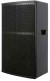 RQ SONIC WHN12D3 Активная акустическая система 1000 Вт