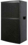 RQ SONIC WHN12D3 Активная акустическая система 1000 Вт