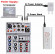FREEBOSS AM-G04A Микшерный пульт 4-канальный Bluetooth USB
