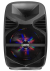 Volta DISCO BOX 12A MP3
