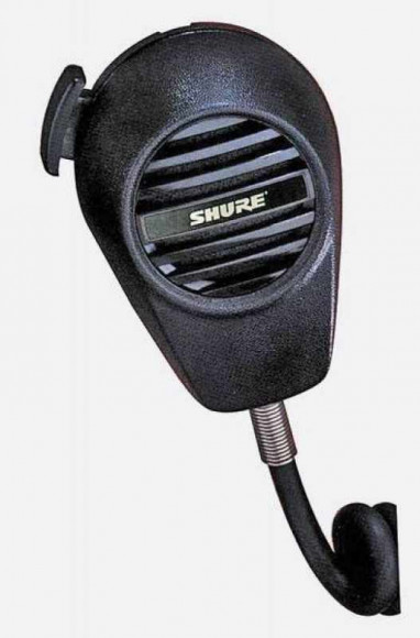 SHURE 527C