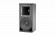 JBL AM5215/64-WRX