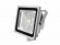 EUROLITE LED IP FL-50 COB 6400K 120° MD