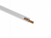 EUROLITE U-Profil MSA fur LED Strip silver 2m