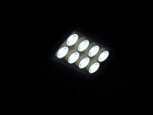 EUROLITE LED IP FL-8 6400K 30°