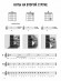 HAL LEONARD 00697429 GUITAR METHOD, BOOK 1