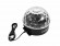 EUROLITE LED BC-2 Beam Effect