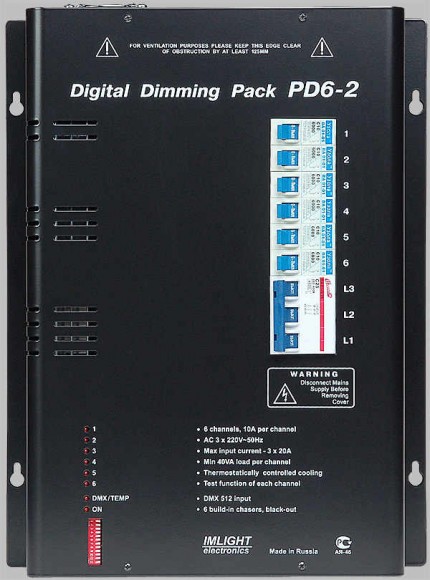 IMLIGHT PD 6-2 (V)