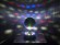 EUROLITE LED Mirror Ball 13cm w/Illuminated Base