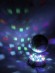 EUROLITE LED Mirror Ball 13cm w/Illuminated Base