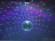 EUROLITE LED Mirror Ball 20cm, with Motor FC