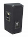 OMNITRONIC TMX-1230 3-Way Speaker 800W