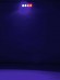 EUROLITE LED PMB-4 COB RGB 30W Bar