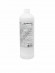 EUROLITE UV Bubble Fluid Set 3x1l