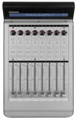 MACKIE MC Extender Pro