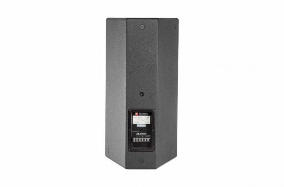 JBL AM7212/64-WH