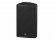 HK AUDIO CT 112 CONTOUR Mid/High HK AUDIO CT 112 CONTOUR Mid/High